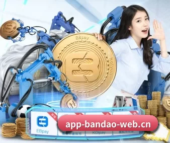 半岛电竞 APP - CSGO